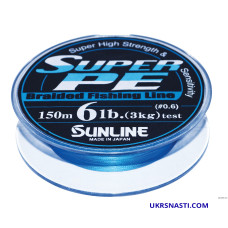 Плетёный шнур Sunline SUPER PE (blue) 150 м 